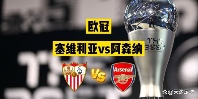 福登在接受TNTSports采访时表示，曼城上半场踢得很糟糕，但进球让曼城找回了状态。